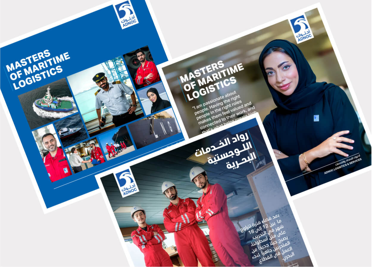 ADNOC & ITS GROUP OF COMPANIES