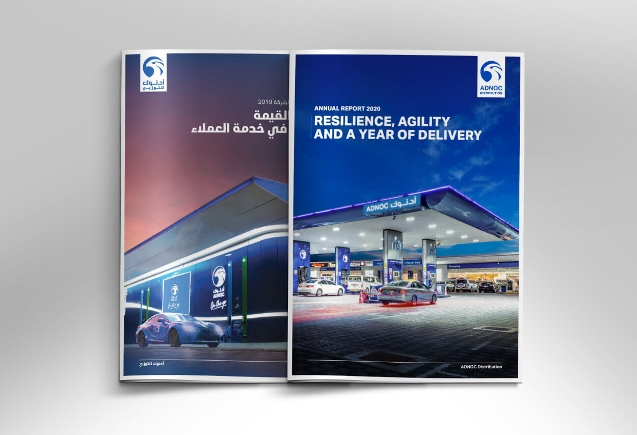 ADNOC & ITS GROUP OF COMPANIES
